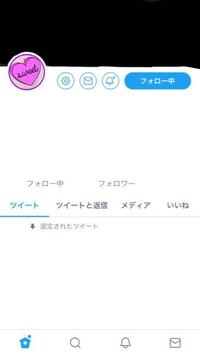 このtwitterのアイコンのような丸く色で縁取りできるアプリはありますか あ Yahoo 知恵袋