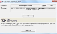 Win32api Windowsサービスの依存関係を調査する Enumdependentservices S Kita S Blog