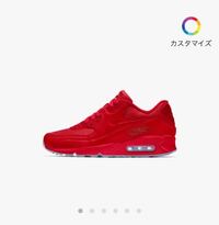 ワンピースの話数がドラゴンボールの最終話と同じ数になったとき それを記念 Yahoo 知恵袋