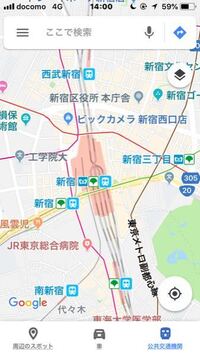 山手線の 新宿駅の反対側の秋葉原駅までって 大阪でいうと 大阪駅から堺駅ぐらい Yahoo 知恵袋