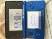 3dsのカメラ機能を使おうとしたらこのようにエラーが起きてしまいます何 Yahoo 知恵袋