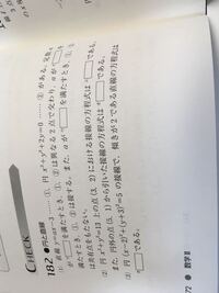 Ta Taさんコストコントロールとコストリダクション どっち Yahoo 知恵袋