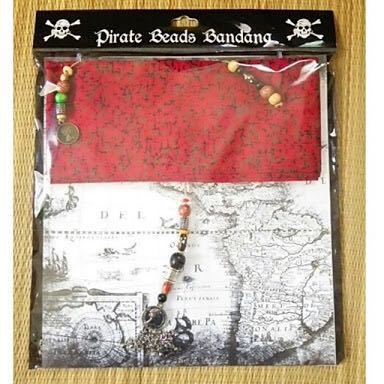 東京ディズニーシー パイレーツサマー のグッズについて質問です Yahoo 知恵袋