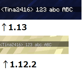 マイクラ1 13のフォントがちょっと マインクラフト1 13のフォントが変更さ Yahoo 知恵袋