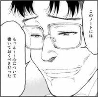 ちはやふるのアニメの続きは原作では何巻からですか ちはや Yahoo 知恵袋