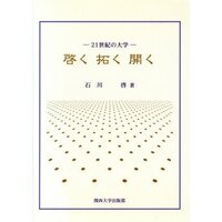 Quotepackageとはどういう意味でしょうか 技術系の文書内で出て Yahoo 知恵袋