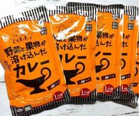 アンチョビって普通のスーパとか業務スーパーとかで売ってますか Yahoo 知恵袋