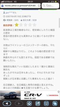 Love Peaceってどういう意味ですか 意味そのものは他の方が書 Yahoo 知恵袋