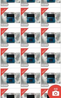 メルカリで 同じ商品をそれぞれ違う出品者が出していて 画像はど Yahoo 知恵袋