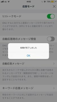 ワンピースの仲間について ルフィ 5656の実ロビン 8787の実ブル Yahoo 知恵袋