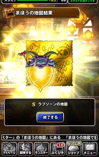 しないでください 電球 リーガン Dqmsl アカウント メルカリ Kjc08 Jp