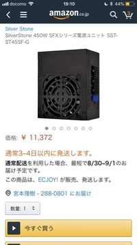 Pcのスリムタワーってgtx1050は入りますけどgtx1060は入 Yahoo 知恵袋