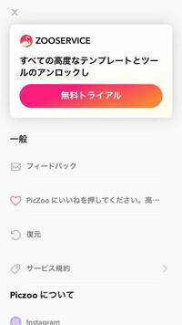 らんららんららん らんららんららん という曲調の子ども向け番組 だ Yahoo 知恵袋