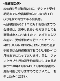 Wiiuマインクラフトで 現在スキンハックが出回っているのは Yahoo 知恵袋