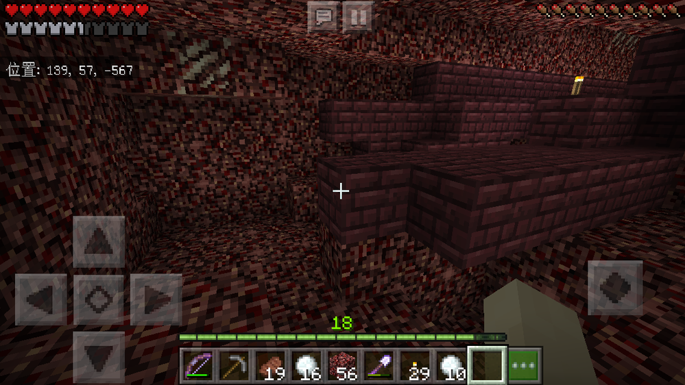 スマホのマインクラフトです ネザーウォートを求めて要塞の途切れた Yahoo 知恵袋