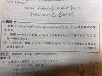 数学の楽しさ 面白さを教えてください 私は高校で理系のクラスな Yahoo 知恵袋