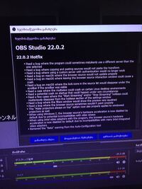 Obsについて Macoscatalina10 15 5です Obs Mac版 Yahoo 知恵袋