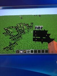 Minecraftのガラスのctmについて Minecraf Yahoo 知恵袋