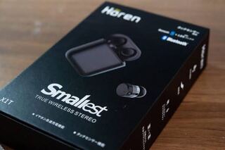 こちらのhorenx1tのイヤホンについてお聞きしたいのですが Yahoo 知恵袋