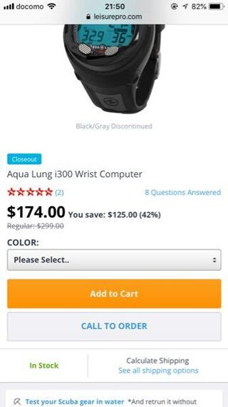 海外通販の質問 Yousave の意味を教えてください 125 Yahoo 知恵袋