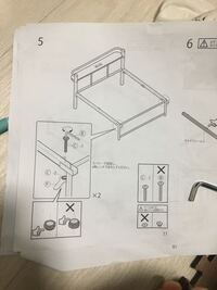 ニトリのパイプベッド、バジーナcを組み立てているのですが、この5番が