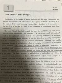 下の英文で理解できないとこがあるので教えてくださいtheytendtobe Yahoo 知恵袋