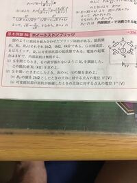 結婚式の引き出物が 2500円のカタログギフトでした がっかりです Yahoo 知恵袋