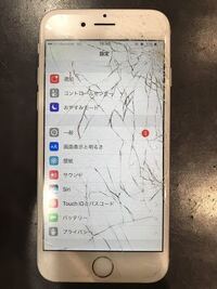 Iphone7ですが画面の中に勝手に青い枠が出てくるのですが どうす Yahoo 知恵袋