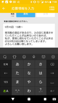 サイゼリアでバイトしてますが 暇なときにやれる仕事って何がありますか Yahoo 知恵袋