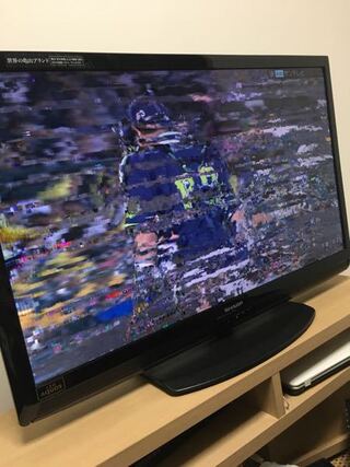 サンテレビが映りません 他のチャンネルは問題なく映ります 解決方法を教え Yahoo 知恵袋