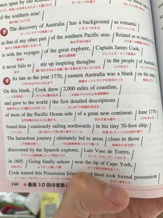 Leadto名詞の訳の仕方って辞書の例文には を通るとあったのですが Yahoo 知恵袋