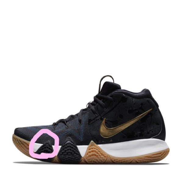 ハンドボール部です バッシュを履いてるのですが 画像のところが少し剥 Yahoo 知恵袋