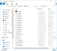 L Smashworks のダウンロードがサイトがあかなくてできな Yahoo 知恵袋