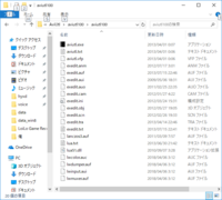 Aviutlでfpsを60fpsにしてエンコードしてみると なぜか48fpsに Yahoo 知恵袋