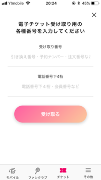 車のナンバーを自分で選んで999や966にしている人は 何故そ Yahoo 知恵袋