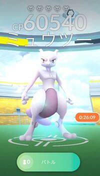 ポケモンxy伝説ポケモン Yを持ってるのですが Y版で捕まえられる Yahoo 知恵袋