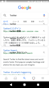 Googleで エロ と検索するとgoogleの予測検索のところに残 Yahoo 知恵袋