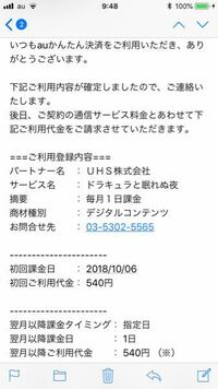 モンハンダブルクロス ヘビィボウガン初心者です 先程タマミツネヘビィボウ Yahoo 知恵袋