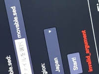 Hblを使ったpksmの導入についての質問です Hblをsteelha Yahoo 知恵袋