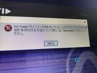 バトスピ部プレミアムチケットが あたり だったのですが Battlesp Yahoo 知恵袋