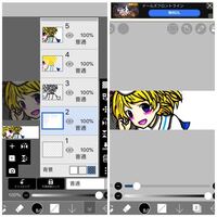 クリスタで絵を描いています 人物イラストの背景を描きたいので Yahoo 知恵袋