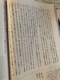 動詞 形容詞 形容動詞 副詞などの簡単な見分けかたを教えてくださ Yahoo 知恵袋