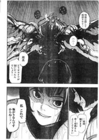 東京喰種漫画とアニメでは何が違いますか また漫画では描かれて Yahoo 知恵袋