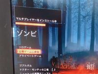 Bo3でオンツーってなんですか 基本は２on2ですね2対2のsrサ Yahoo 知恵袋