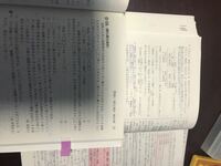 化学が一番難しいですよね 意味不明 暗記多すぎ な そん Yahoo 知恵袋