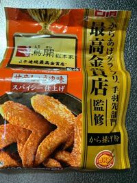 ノンフライヤーで作った唐揚げって美味しいですか Yahoo 知恵袋