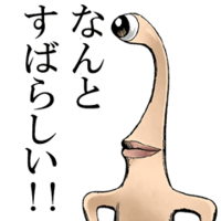 麻生太郎財務相はアニメ ご注文はうさぎですか を視聴していました Yahoo 知恵袋