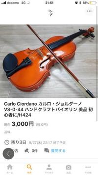 Paulwasmadetocleantheclassroomforb Yahoo 知恵袋