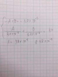 男 お前のことが好きだ 女 私はその2倍すき 男 じゃ 俺はその3倍すきだ こ Yahoo 知恵袋