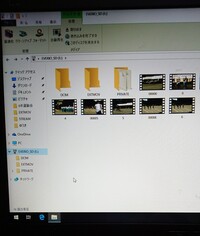 パソコンに保存してある動画をsdカード Sdhc にコピーしましたが ビデオカ Yahoo 知恵袋